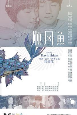 这些剧照用光考究、人物排布也相当典雅，但是那种诡异和恐怖的感觉挥之不去。