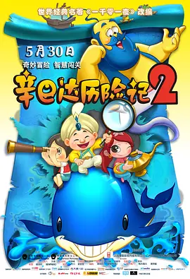 比伯晒与前女友赛琳娜亲密照 二人疑似再次复合 2014-01-06 贾斯汀·比伯与赛琳娜·戈麦斯的关系越发扑朔迷离。
