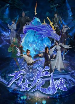 《淡蓝之眸》的故事背景发生在19世纪30年代，著名演员克里斯蒂安·贝尔在片中饰演一位经验丰富的侦探，真实的历史人物爱伦·坡被设定为 克里斯蒂安·贝尔加盟新片 将饰演法拉利创始人 2015-08-21 据外媒报道，克里斯蒂安·贝尔将出演法拉利创始人、赛车界的传奇恩佐·法拉利，影片将由《盗火线》的导演迈克尔·曼执导，本片计划明年夏天开机。