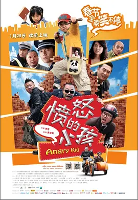 佟大为《非诚勿扰》变“导演” 遭女嘉宾集体表白 2014-08-08 仅戴上“红嘴唇”卖萌，还变身“导演”为男女嘉宾设置规定情境“导戏”。