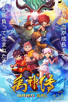 《蜘蛛侠：纵横宇宙》发布新预告 2023-04-04 4月4日，电影《蜘蛛侠：平行宇宙》续集《蜘蛛侠：纵横宇宙》发布新预告，“小黑蛛”迈尔斯与蜘蛛格温再次组队冒险，多个蜘蛛侠现身。