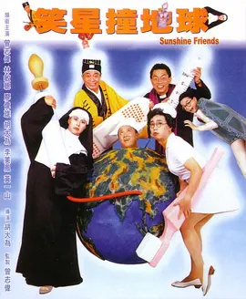 2019年，裘德·洛与心理医生菲丽帕·柯恩结婚。