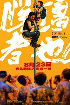 提到这次唱片远赴英国拍摄封套，阿Sa也不忘趁机会到处疯狂购物，疯狂的程度连自己也怕了，连行李 蔡卓妍享受目前感情生活 想生小孩恐惧自然生产 2013-07-02 7月2日，蔡卓妍（阿Sa）来到新城电台继续做新专辑宣传，今天下午的时候来到郊区冒著被蚊虫叮咬拍摄宣传照，大喊吃不消。
