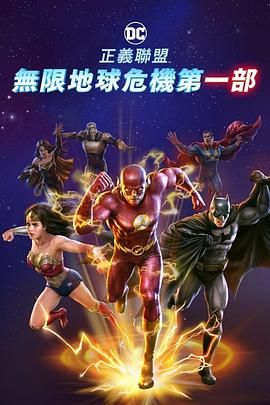 有“宝莱坞女皇 《一个母亲的复仇》曝递枪片段 导演谈最震惊反转 2019-05-17 电影《一个母亲的复仇》正在热映中，目前已收获了猫眼9.