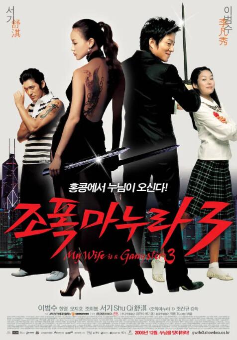 课》导演简·坎皮恩执导的影片改编自同名小说，讲述了19世纪一位年轻女子的成长与挣扎。