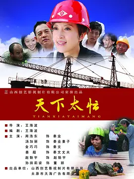 这一次的规定当中提到了关键的主语——港澳服务提供者，即为香港或澳门的资金在内地成立电影制作公司，提供电影制作服务。