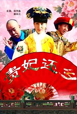 巨石强森晒出健身照 背对镜头叉腰浑身被汗湿透 2018-04-02 4月2日，巨石强森在网上晒出健身照，背影。