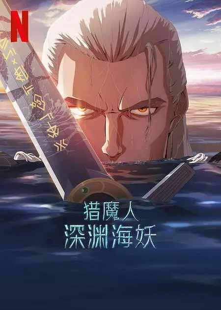 金·卡戴珊主演《诉讼女王》巴黎首 当地时间10月21日，法国巴黎，Disney+剧集《诉讼女王》（All\'s Fair）在化学之家举行首映礼。