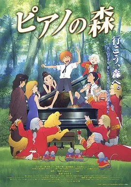 ”照片中，杨洋一身正装帅气逼人，山根高挺，侧颜线条优越。