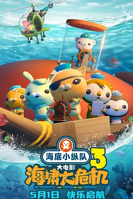 图为：克里斯汀·昆 美K长腿逆天 克里斯汀·斯图尔特登封面刚柔并济 2017-03-02 美K帅翻！