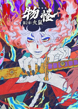 周迅助推青年摄影师 展现多面时尚魅 裘德·洛希望继续拍《神奇动物》：会一直等待 大片推荐 >> 动作 悬崖之上 8.2 暗藏汹涌谍战传奇 剧情 山河披锦绣 7.5 退耕还林脱贫致富 历史 大决战之淮海 9.0 抗战经典淮海战役 大决战之辽沈 改变历史史诗战略 剧情 免费 6.7 当代青年创业故事 爱情 漂亮的女邻居 7.5 三男子倾心一村姑 | | | | | | 电影频道节目中心官方网站 意见反馈 手机浏览精彩资讯 返回顶部 | (1/0) | (2/9) 组图： 重新播放 大图播放 猜你喜欢Twice金多贤新剧曝光 合作徐玄振本色出演人气王_海外_电影网_1905.CCTV6 VIP影院 搜索 电影 星闻 独家 更多 专题 图片 视频 滚动 首页 新闻 大片 影库 CCTV6 VIP影院 客户端 电影网>新闻>明星资讯 Twice金多贤新剧曝光 合作徐玄振本色出演人气王 时间：2024.Twice成员金多贤将出演韩剧《爱我》，这也是她的电视剧首秀。