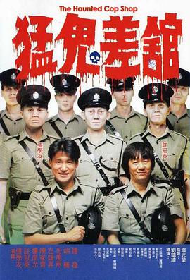 金·卡戴珊主演《诉讼女王》巴黎首 当地时间10月21日，法国巴黎，Disney+剧集《诉讼女王》（All\'s Fair）在化学之家举行首映礼。