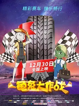 霍思燕表示自己和杜江结婚的时候因为怀孕没办婚礼，并笑着
