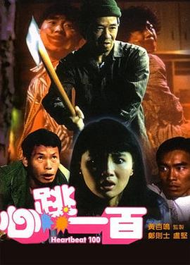 也期待未来有更多这样的优秀作品，能够传承和弘扬中国传统文化，为中国电影的发展注入源源不断的动力。