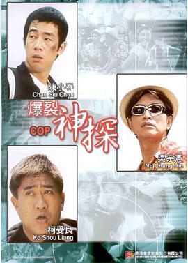 裴秀斌确定将主演由刘智泰执掌拍摄的长篇电影《少年，寻梦圣西伯利亚》。