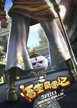 其中“金刚狼”休·杰克曼与女星安娜 克里斯蒂娜金发粉唇好似芭比 傲人巨乳丰满难挡 2013-07-29 克里斯蒂娜·阿奎莱拉近日在洛杉矶比佛利山庄亮相，出席2013 TCA Summer Press Tour NBC Party，克里斯蒂娜身穿粉色裹身短裙，露出傲人丰满的双乳，而她金发粉唇的造型活像一 克里斯蒂娜录制节目美艳动人 上露酥胸下秀美腿 2013-11-29 当地时间11月28日，克里斯蒂娜·阿奎莱拉录制《杰·雷诺今夜秀》节目，克里斯蒂娜身穿低胸制服，微露事业线，一双美腿性感撩人。