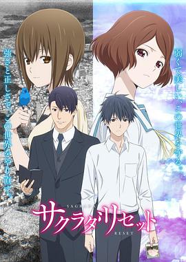 由王千源主演的改编自日本作家东野圭吾同名作品的《彷徨之刃》，主创将原作中的个体悲剧升华为对法律和社会责任的集体反思，通过片中父亲父亲李长峰的复仇，拷问“法律滞后性”与“私力救济”的伦理困境。