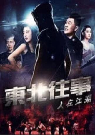 郑秀文：其实我也没有想到导演会用我的歌。