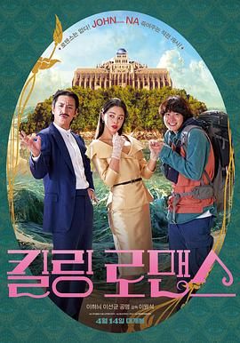 在电影《志愿军：雄兵出击》全国首映典礼上，剧组受邀走进“工信七子”进行校园路演，将70年前中国人民志愿军英勇无畏的铁血精神带入校园，同时以今日国防成就告慰英雄先辈，实现一次 林志玲烈焰红裙美艳如妖姬 否认已交往日籍男友 2014-12-09 12月8日，林志玲出席代言活动，至今单身的林志玲听闻记者提醒自己已经40岁，她连忙撒娇称希望大家别给自己压力。
