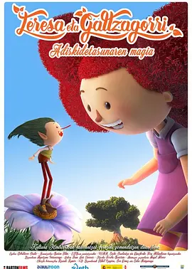 从神化到凡人化，詹姆斯·古恩的超人新解过去，扎克·施奈德执导的DC电影以“黑深残”风格著称，强调英雄内心的黑暗与痛苦，超人被塑造成孤独的神明形象，居住在“孤独堡垒”，与凡人隔绝。