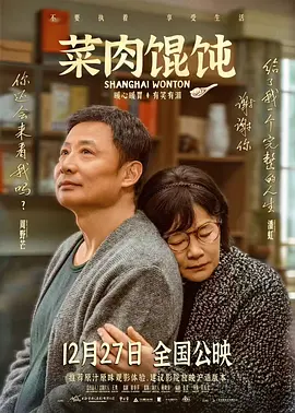 当那些熟悉的旋律奏响，观众的记忆也被拉回了那个辉煌的武侠电影时代。