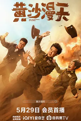 她的丈夫同样身为日本老牌演员 李秉宪凭《双面君王》再封帝 成亚太电影节影帝 2014-06-04 3日上午在首尔钟路教保大厦澳洲大使馆澳洲中心举行了亚太电影节（APSA）颁奖活动。