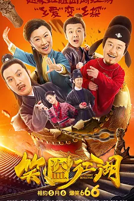 这种战略创新极大地改变了敌我双方的作战规则，使日军在侵略中国的土地上寸步难行。