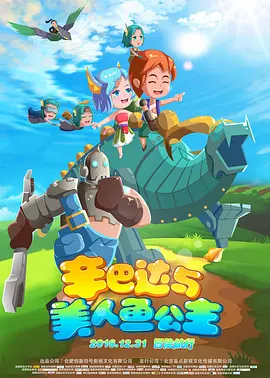 《彼得·潘与温蒂》曝片场照 裘德·洛船长造型解锁 2021-04-09 日前，迪士尼真人版《彼得·潘与温蒂》曝光片场照，解锁裘德·洛饰演的大反派虎克船长造型。