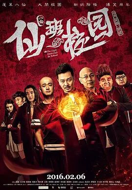 记者要求跟她做访问，她就显得面有难色说 潘霜霜遭围堵惊慌失措 首度回应“床照”风波 2011-04-07 4月6日，林峰“床照”曝光以来，女主角潘霜霜备受外界关注，而抵港的潘霜霜就被大批记者围堵，只见潘霜霜背着名牌包包、墨镜遮脸，见到媒体到来显得十分惊慌失措。