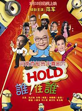 IP库的超级整合首当其冲。