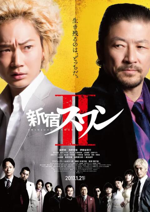 《浴血黑帮》宣布推出续集剧集 10 德鲁·斯特鲁赞去世 曾为《哈利·波特》设计海报 独家专访 王鹤润专访 | “见山是山” 从演自己到成为角 宋木子专访|从“献声”到“参演”的圆梦之旅 明星写真 去写真频道 王俊凯盛夏光年大片 展现一纪成长轨迹与艺术 啪姐性感登封！