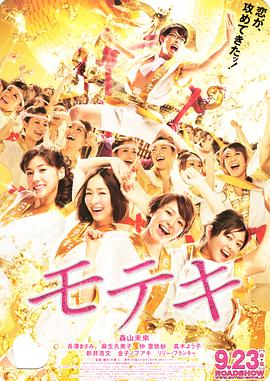 《白蛇：缘起》口碑票房逆袭 追光动画要翻身了?