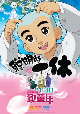 新《流星花园》F4登时尚芭莎封面震撼首发 2017-11-06 四位新演员王鹤棣、官鸿、梁靖康、吴希泽合体登上《时尚芭莎》电子刊封面，新《流星花园》F4震撼首发。