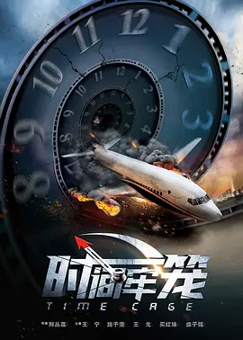 上一页12345...99下一页 | | | | | | 电影频道节目中心官方网站CCTV6 VIP影院 全部 电影 电视剧 影人 视频 图片 新闻 更新时间 所有 1小时内 今日内 1周内 1个月内 从资讯频道搜索 结果 34840 条 青龙电影奖11月举行 崔岷植、林秀晶亮相按手印 2013-10-25 第34届青龙电影奖于24日下午在首尔永登浦汝矣岛CGV举行了按手印仪式，去年获得青龙奖的演员崔岷植、林秀晶、柳承龙、文瀞熙、赵正锡、金高恩一同亮相，留下自己的手印作为永久的纪念。