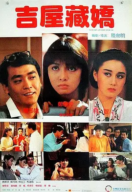 乔·阿尔文将演《正午之星》 2021-11-04 A24剧情惊悚电影《正午之星》阵容近日迎来新变化，乔·阿尔文将顶替塔伦·埃哲顿参演该片，搭档玛格丽特·库里。