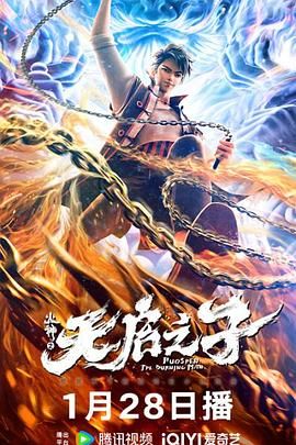 以下是《蓝羽会客厅》与培训班课堂的嘉宾们的访谈实录蓝羽：各位来自全国各地的宣传骨干们，大家好。