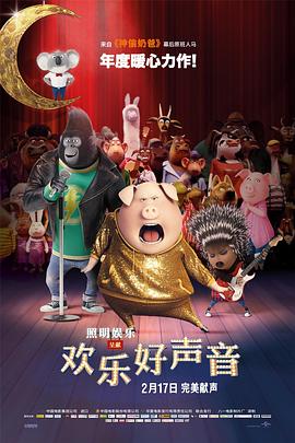 马克西蒙斯归来 《角斗士》上映15周年特供海报 2015-02-05 为了纪念雷德利·斯科特《角斗士》上映15周年，Mondo艺术家Martin Ansin设计了一款新海报：马克西·蒙斯（罗素·克劳 饰）手持盾牌站在画面中央，正在进行激烈的搏斗。