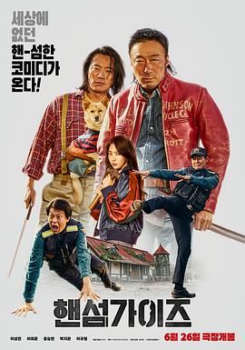 同样被打动的，还有电影《上海堡垒》的导演，滕华涛。