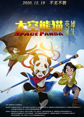 在片场，许秦豪为了给 《危险关系》造豪宅 斥资两千万叫板“十三钗” 2011-11-21 由章子怡、张东健、张柏芝领衔主演的亚洲电影巨制《危险关系》于9月27日开机后就一直封闭拍摄，在拍摄一个多月的时间里没有任何具体信息透露，引来外界猜测纷纷。