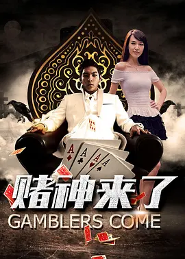 32岁的阿德瑞娜·利玛当天身穿紧致豹纹裙把性感S曲线打造的淋漓尽 维密天使蜡像揭幕 阿德里亚娜·利马自抓胸部搞怪 2015-12-01 纽约当地时间11月30日，维多利亚的秘密内衣品牌超模亚德里安·利马（Adriana Lima）天使造型蜡像揭幕。