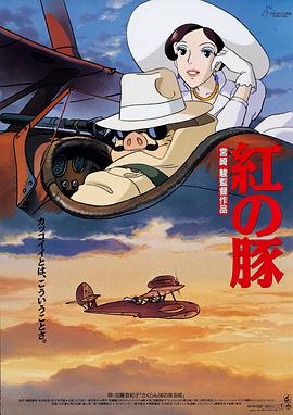 《怪奇物语5》发布动态角色海报 8 《小丑回魂》前传《欢迎来到德里镇》曝最终预告 9 谢尔比家族回归！