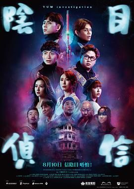 Midem全球音乐交流会” 上一页12345.