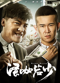 ”重装上阵的电影《蛟龙行动（特别版）》将于8月30日上映。