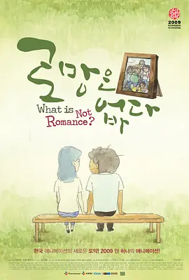 而杰森·斯坦森 李安斯皮尔伯格抵戛纳获热捧 朱丽安·摩尔现身 2013-05-14 法国戛纳当地时间5月13日，华人导演李安、美国著名导演史蒂文·斯皮尔伯格作为评委现身机场，受到当地影迷热情欢迎。