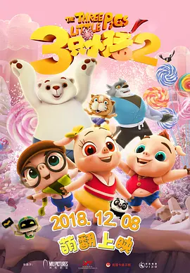 ”如今，无数个“小小的我”在命运的画布上舒展身姿。