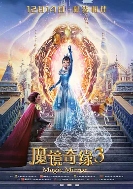 金·卡戴珊主演《诉讼女王》巴黎首 当地时间10月21日，法国巴黎，Disney+剧集《诉讼女王》（All\'s Fair）在化学之家举行首映礼。
