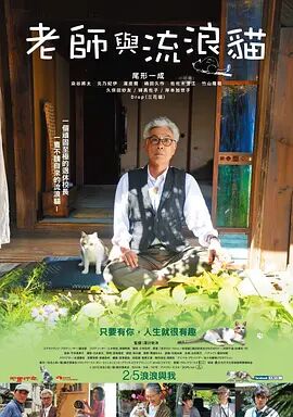 《封神三部曲》发杨戬海报 此沙获评撞脸金城武 2020-05-08 5月8日，电影《封神三部曲》发布杨戬角色海报。