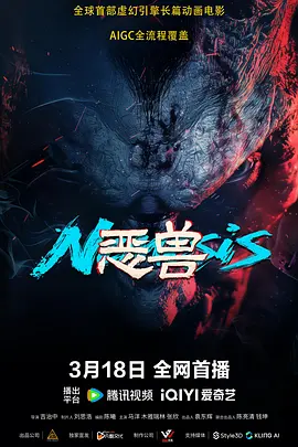 亨利·卡维尔在绿幕前帅气亮相，身材撩人，神奇女侠戴安娜与亚马逊人也以片中造型出镜。