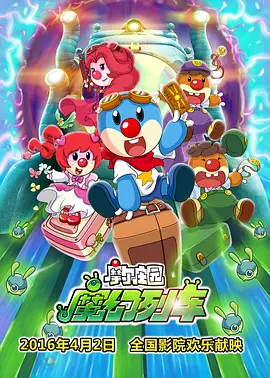希杰娱乐和保利博纳计划每年将投资、企划、制作、发行2部以上的影片。