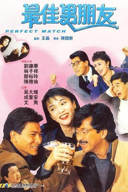 朱一龙金鸡再提名:演绎“李想”让我对表演更敬畏_电影策划_ 消息 首页 新闻 视频 大片 影库 CCTV6 VIP影院 搜索 电影 星闻 独家 更多 专题 图片 视频 滚动 首页 新闻 大片 影库 CCTV6 VIP影院 客户端 电影网>新闻>原创深度策划 朱一龙金鸡再提名:演绎“李想”让我对表演更敬畏 时间：2025.11.08 ： 作者：轩轩 kino ： 提名者说 | 朱一龙：演绎“李想”让我对表演更加敬畏 时长：05:38 ：电影网 展开 提名者说 | 朱一龙：演绎“李想”让我对表演更加敬畏收起 时长：05:38建议WIFI下打开 专稿 金鸡啼晓，唱响中国电影光明未来！